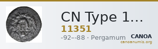 CN Type 11351 — CANOA