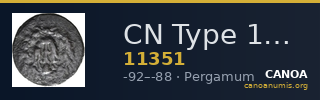 CN Type 11351 — CANOA