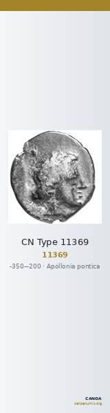 CN Type 11369 — CANOA