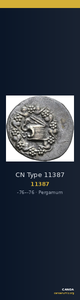 CN Type 11387 — CANOA