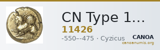 CN Type 11426 — CANOA