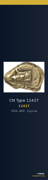 CN Type 11427 — CANOA