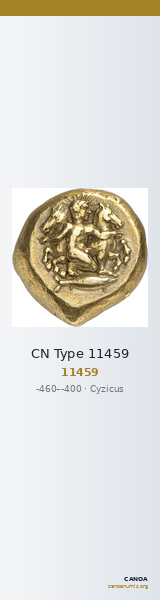 CN Type 11459 — CANOA