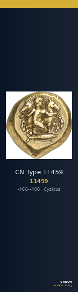 CN Type 11459 — CANOA
