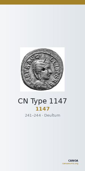 CN Type 1147 — CANOA