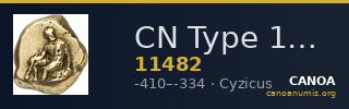 CN Type 11482 — CANOA