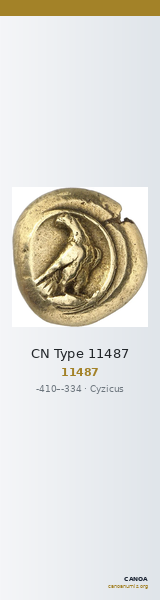 CN Type 11487 — CANOA