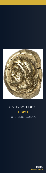 CN Type 11491 — CANOA