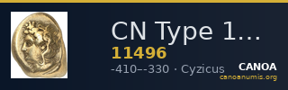 CN Type 11496 — CANOA
