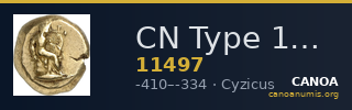 CN Type 11497 — CANOA