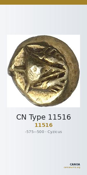 CN Type 11516 — CANOA