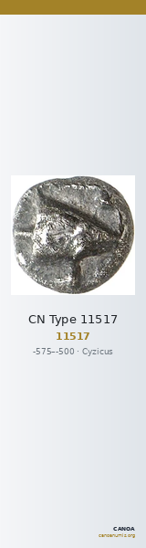 CN Type 11517 — CANOA