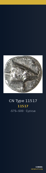 CN Type 11517 — CANOA