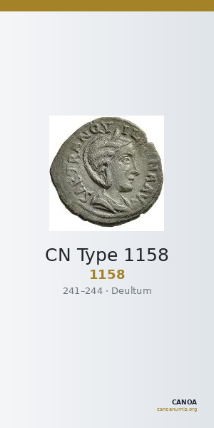 CN Type 1158 — CANOA