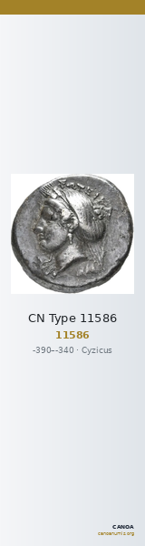 CN Type 11586 — CANOA