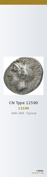 CN Type 11590 — CANOA