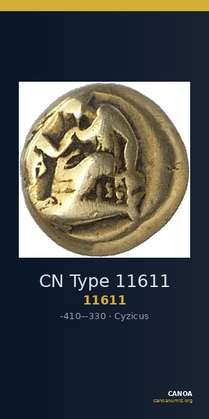 CN Type 11611 — CANOA