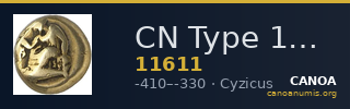 CN Type 11611 — CANOA