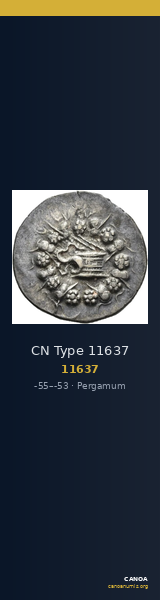 CN Type 11637 — CANOA