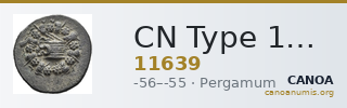 CN Type 11639 — CANOA