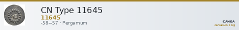 CN Type 11645 — CANOA