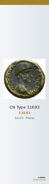CN Type 11693 — CANOA