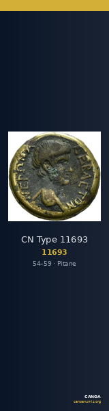 CN Type 11693 — CANOA
