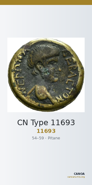 CN Type 11693 — CANOA