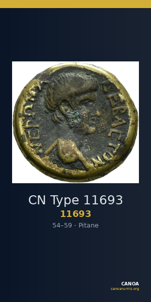 CN Type 11693 — CANOA