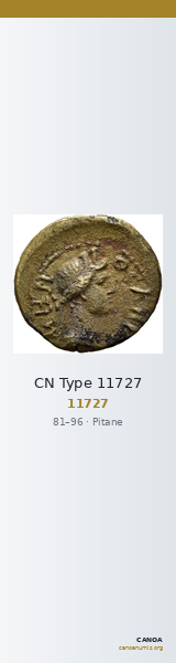 CN Type 11727 — CANOA