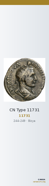 CN Type 11731 — CANOA