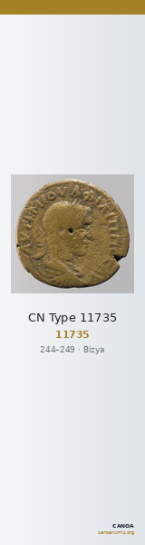 CN Type 11735 — CANOA