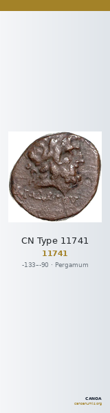 CN Type 11741 — CANOA