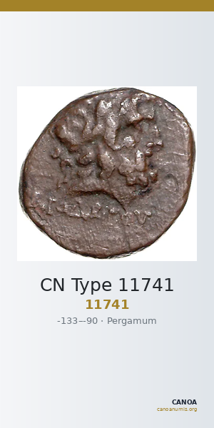 CN Type 11741 — CANOA