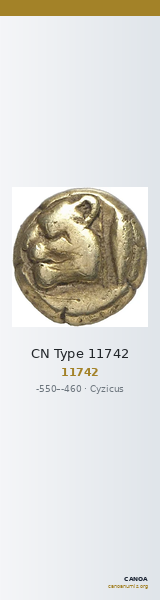 CN Type 11742 — CANOA