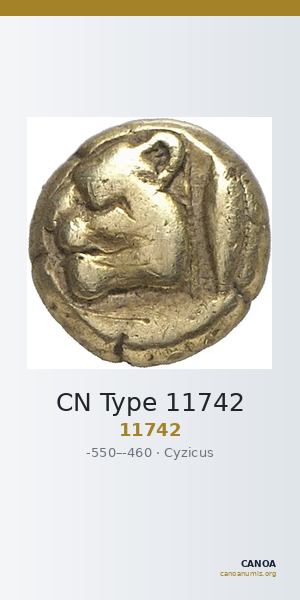CN Type 11742 — CANOA