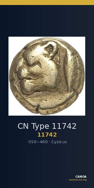 CN Type 11742 — CANOA