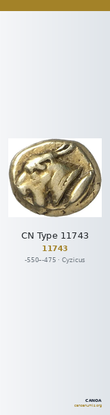 CN Type 11743 — CANOA