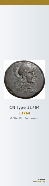 CN Type 11764 — CANOA