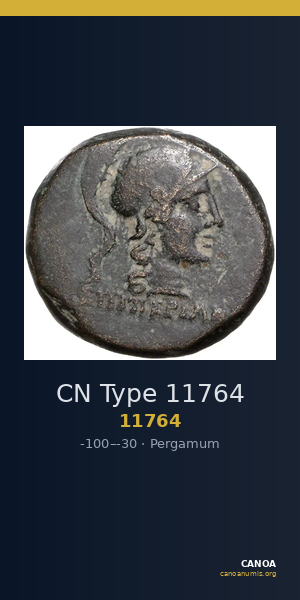 CN Type 11764 — CANOA