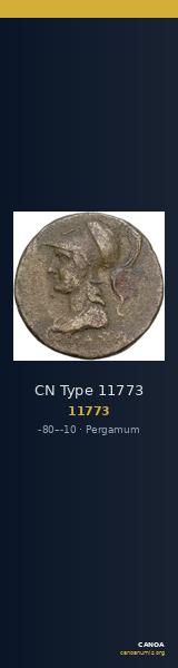 CN Type 11773 — CANOA