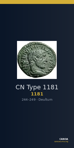 CN Type 1181 — CANOA