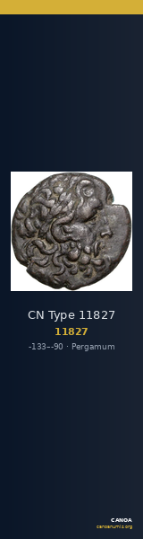 CN Type 11827 — CANOA