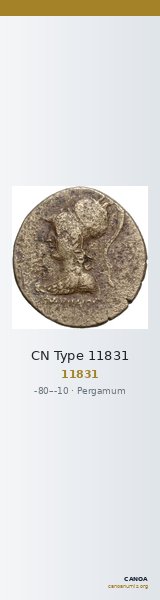 CN Type 11831 — CANOA