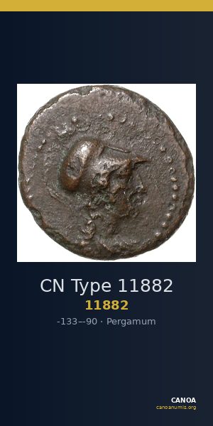 CN Type 11882 — CANOA