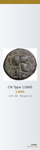 CN Type 11885 — CANOA