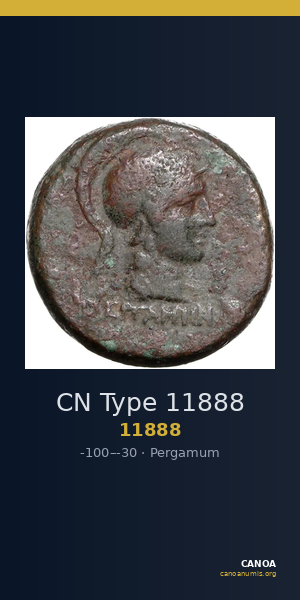 CN Type 11888 — CANOA