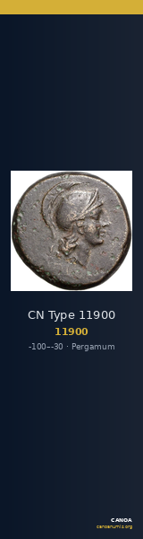CN Type 11900 — CANOA