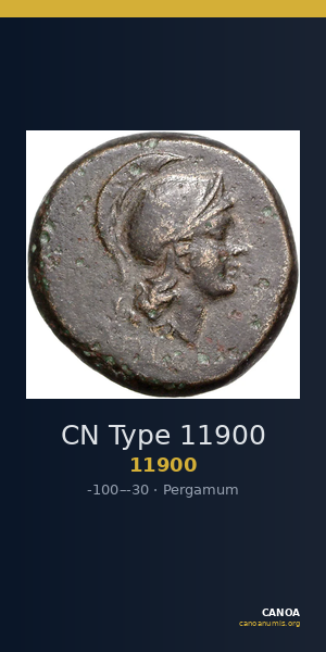 CN Type 11900 — CANOA