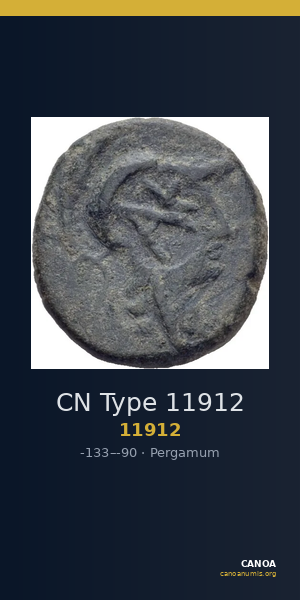 CN Type 11912 — CANOA